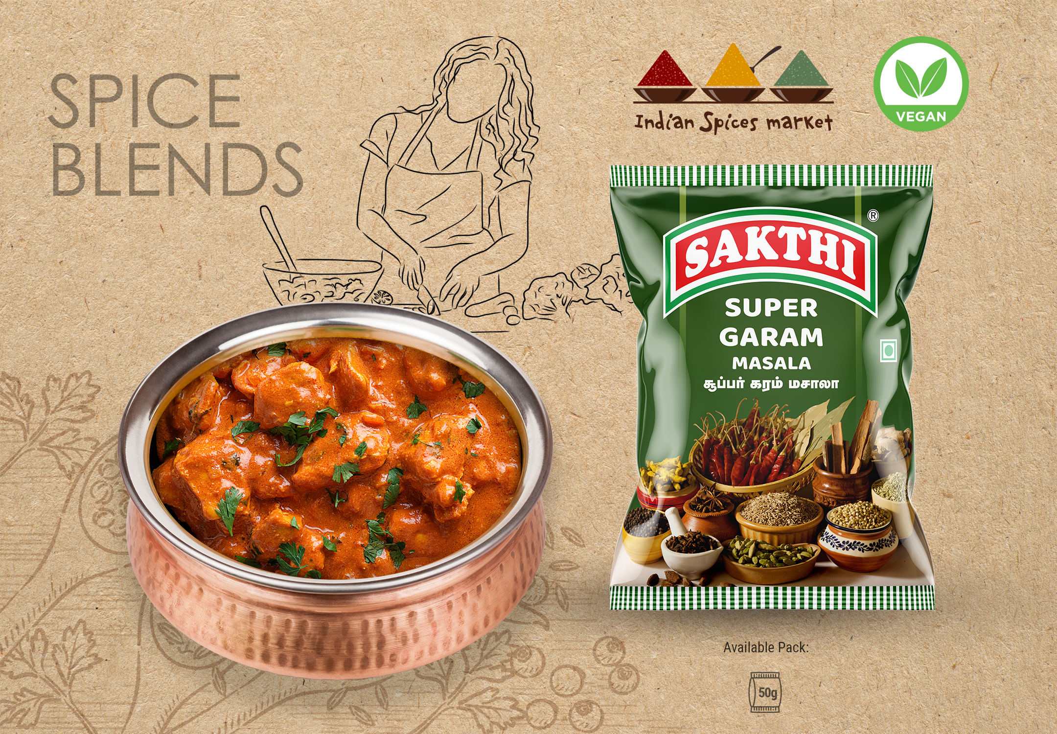 Sakthi Garam masala