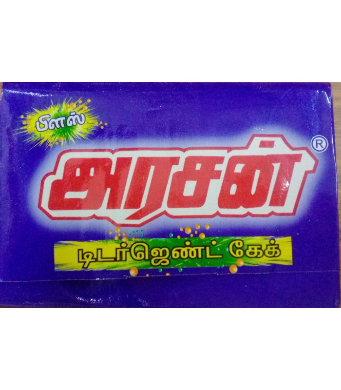 Arasan soap